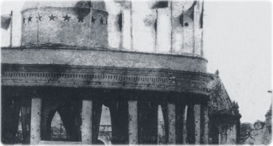 Pavilhao